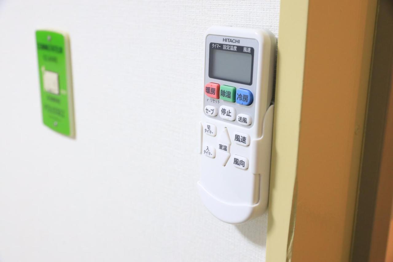 Appartement Wonderfulstaytokyo浅草