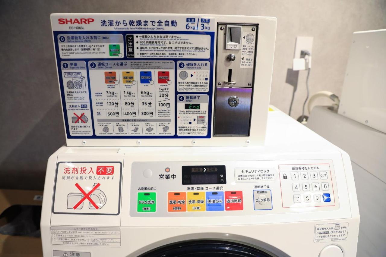 Appartement Wonderfulstaytokyo浅草 Tokio